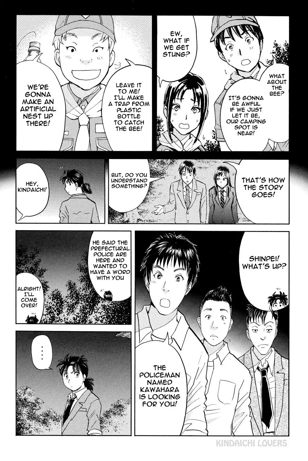 Kindaichi Shounen no Jikenbo R Chapter 28 18